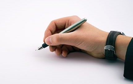 essay