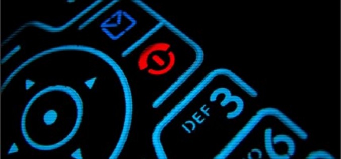 Bluetooth Technology and its Benefits