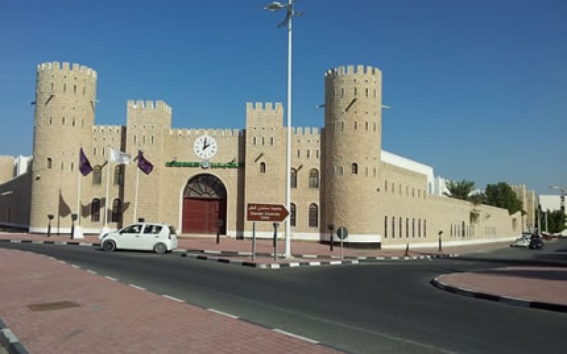 Education City: Academia Rises in Qatar